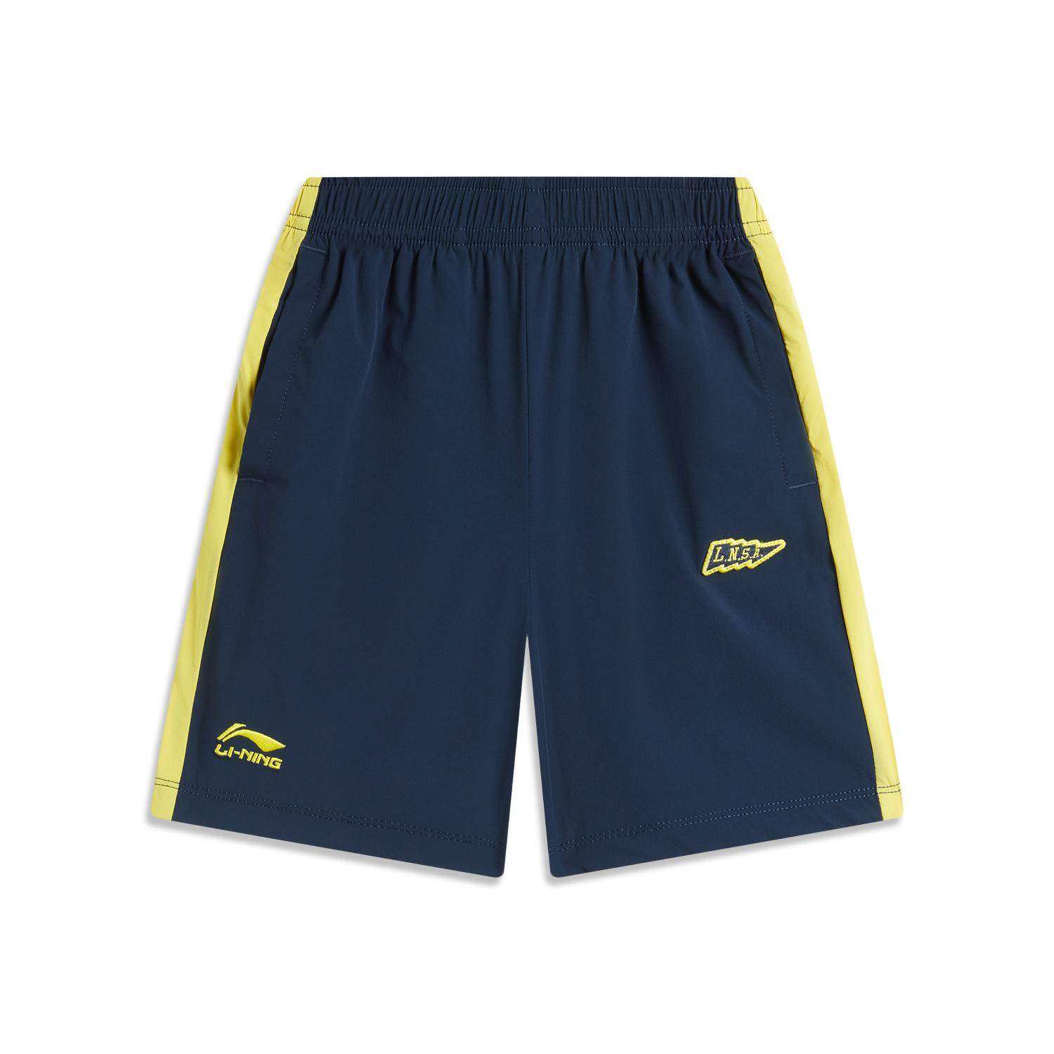 李宁正品运动生活系列男小童户外休闲舒适透气百搭短裤YKSU017,童装/婴儿装/亲子装,裤子,淘宝优惠券,粉丝福利购,淘宝优惠卷