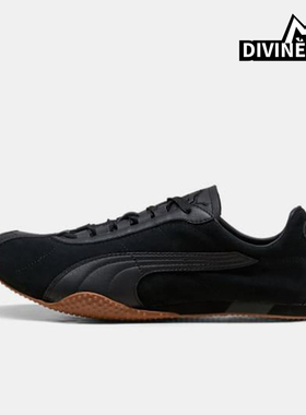 Puma/彪马正品H-ST REET男女薄底系带低帮轻盈休闲鞋403777-03