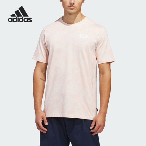 Adidas/阿迪达斯正品M FOP男士圆领印花运动透气T恤KE1295