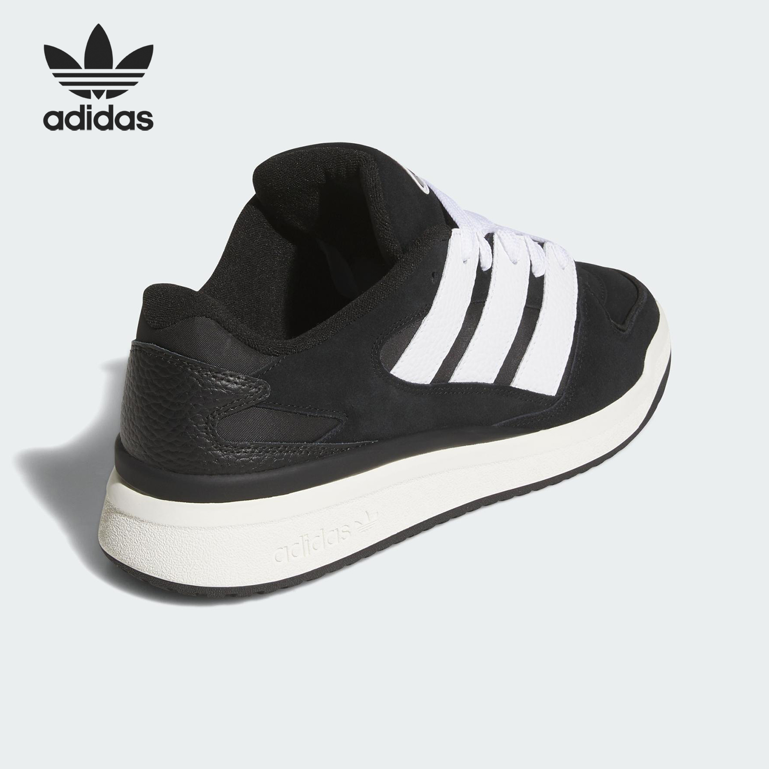 Adidas/阿迪达斯正品2025新款男女休闲篮球运动板鞋JS0996