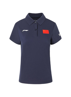 李宁正品乒乓球系列女子国旗字母运动训练短袖POLO衫APLS230-1