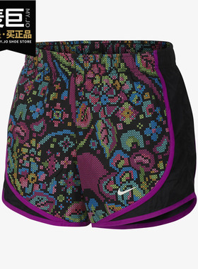Nike/耐克正品 TEMPO 女子舒适透气运动休闲跑步短裤 BV2915-010