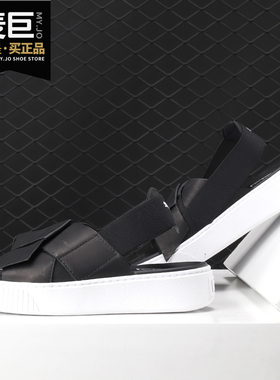 Puma/彪马正品 Platform SandalLEA蕾哈娜厚底女子时尚凉鞋365481