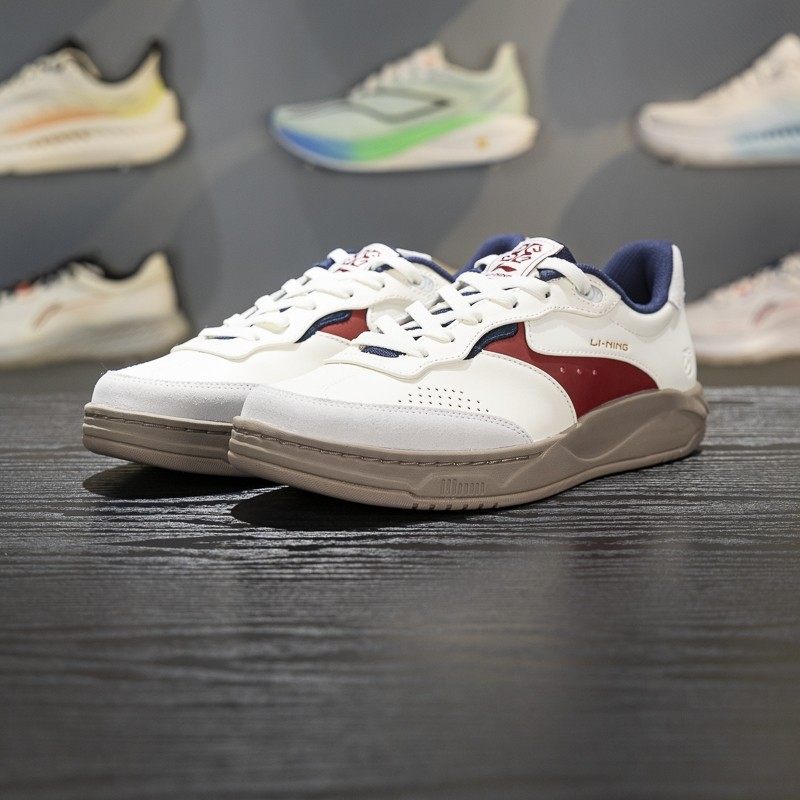 李宁正品和光男女同款户外休闲透气耐磨运动低帮板鞋AGCW031-6,运动鞋new,板鞋,淘宝优惠券,粉丝福利购,淘宝优惠卷