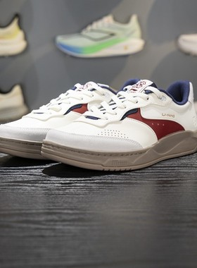 李宁正品和光男女同款户外休闲透气耐磨运动低帮板鞋AGCW031-6