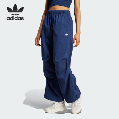 Adidas/阿迪达斯正品三叶草女士运动宽松针织休闲长裤JD0784
