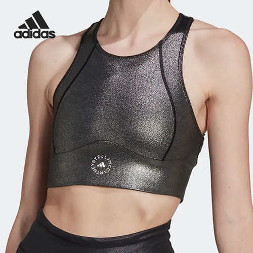 Adidas/阿迪达斯正品SMC联名女士高强度健身运动内衣HG6880