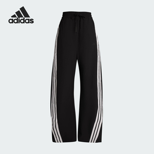 PNT女士梭织宽松长裤 Adidas KB5224 BANANA 阿迪达斯正品