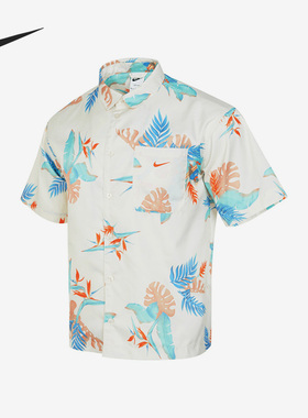 Nike/耐克正品当季新款男子印花翻领舒适短袖衬衫FQ0348-110