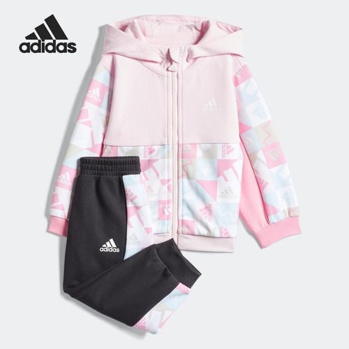 Adidas/阿迪达斯正品新款婴童运动连帽上衣裤子两件套HS1016