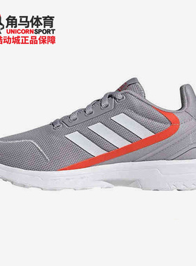 Adidas/阿迪达斯正品秋季大童轻便舒适运动休闲鞋 FV9601