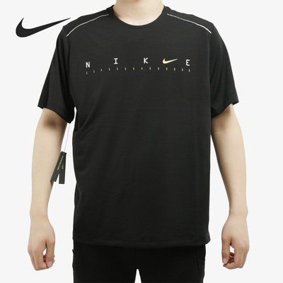 Nike/耐克正品男子吸湿排汗透气反光跑步运动短袖T恤 CJ6484
