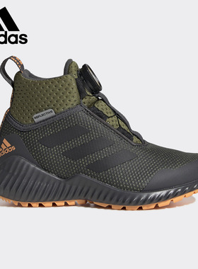Adidas/阿迪达斯正品 FortaTrail BOA 大童冬季训练运动鞋G27562
