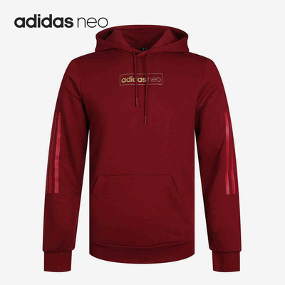 Adidas/阿迪达斯正品Neo男子时尚休闲运动连帽套头卫衣GK8772