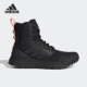 HP2955 TERREX男女户外运动登山徒步鞋 Adidas 阿迪达斯正品