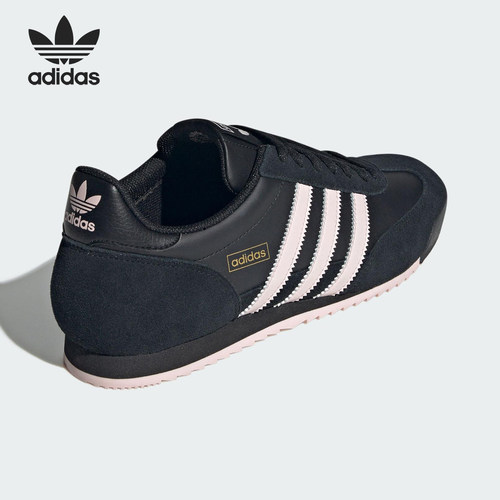 Adidas/阿迪达斯正品三叶草男女经典绒面革薄底板鞋KI8874