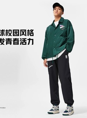 Lining/李宁秋季男子新款宽松休闲翻领运动休闲夹克外套AFDT439