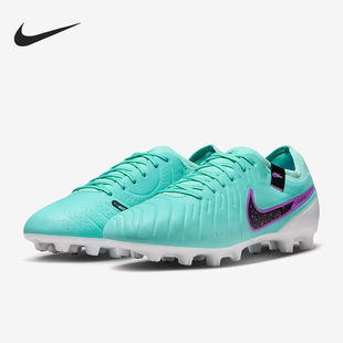 HG男子缓震耐磨足球鞋 Nike DV4332 Pro 耐克正品 Legend