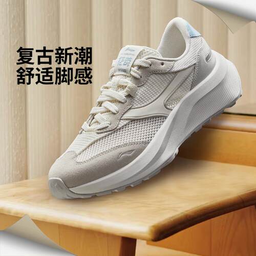 李宁正品征荣 M500女子反光轻便回弹厚底耐磨经典休闲鞋AGCV070