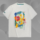 Lining T恤ATSR569 潮流百搭休闲短袖 李宁正品 篮球系列男子时尚