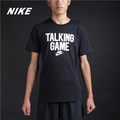 Nike/耐克正品 SPORTSWEAR 