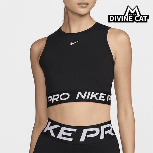 Nike/耐克正品Pro Dri-FIT女士紧身贴合经典背心T恤FZ3616-010