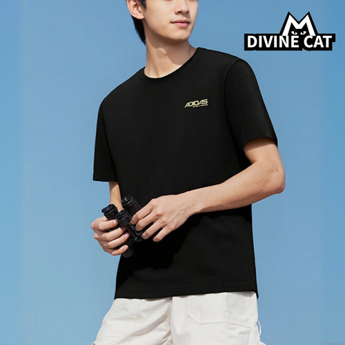 Adidas/阿迪达斯正品夏季男士跑步简约经典运动透气短袖T恤KU5311