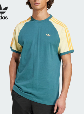 Adidas/阿迪达斯正品2025夏季三叶草男士经典复古短袖KC4961