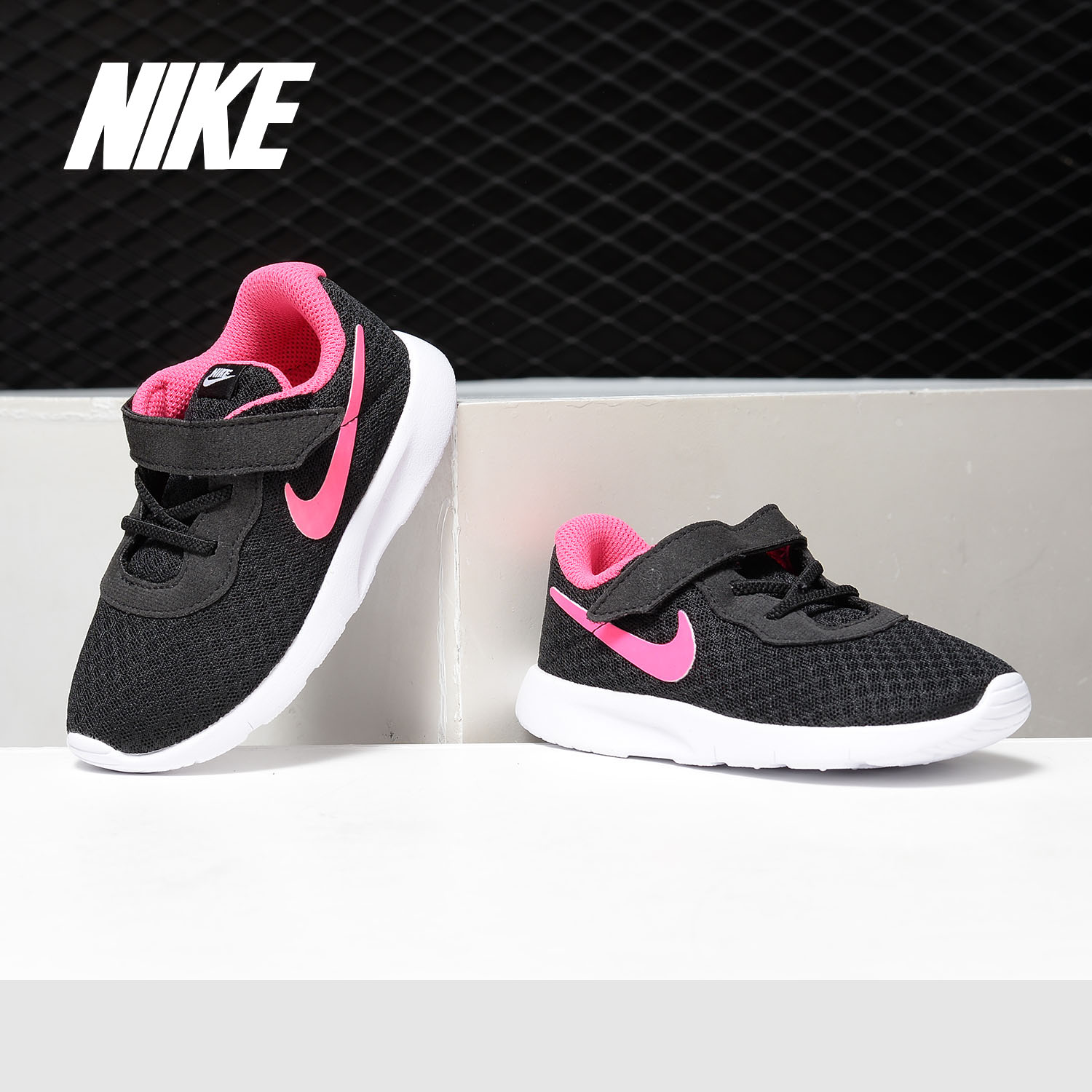 Nike/耐克正品当季新款 TANJUN 儿童魔术贴休闲运动鞋818386