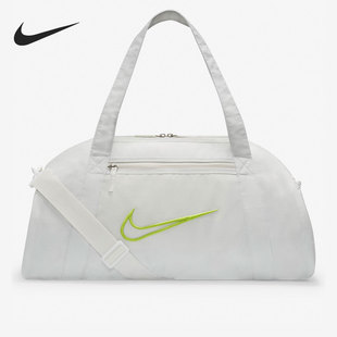 耐克正品 DA1746 Gym 女子轻盈训练运动行李包 121 Club Nike