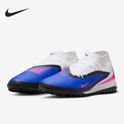 Nike/耐克正品四季款男士轻便缓震复古训练足球鞋HQ2277-446