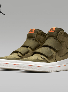 Nike/耐克正品JORDAN男士圆头魔术贴高帮篮球鞋AQ7924-305