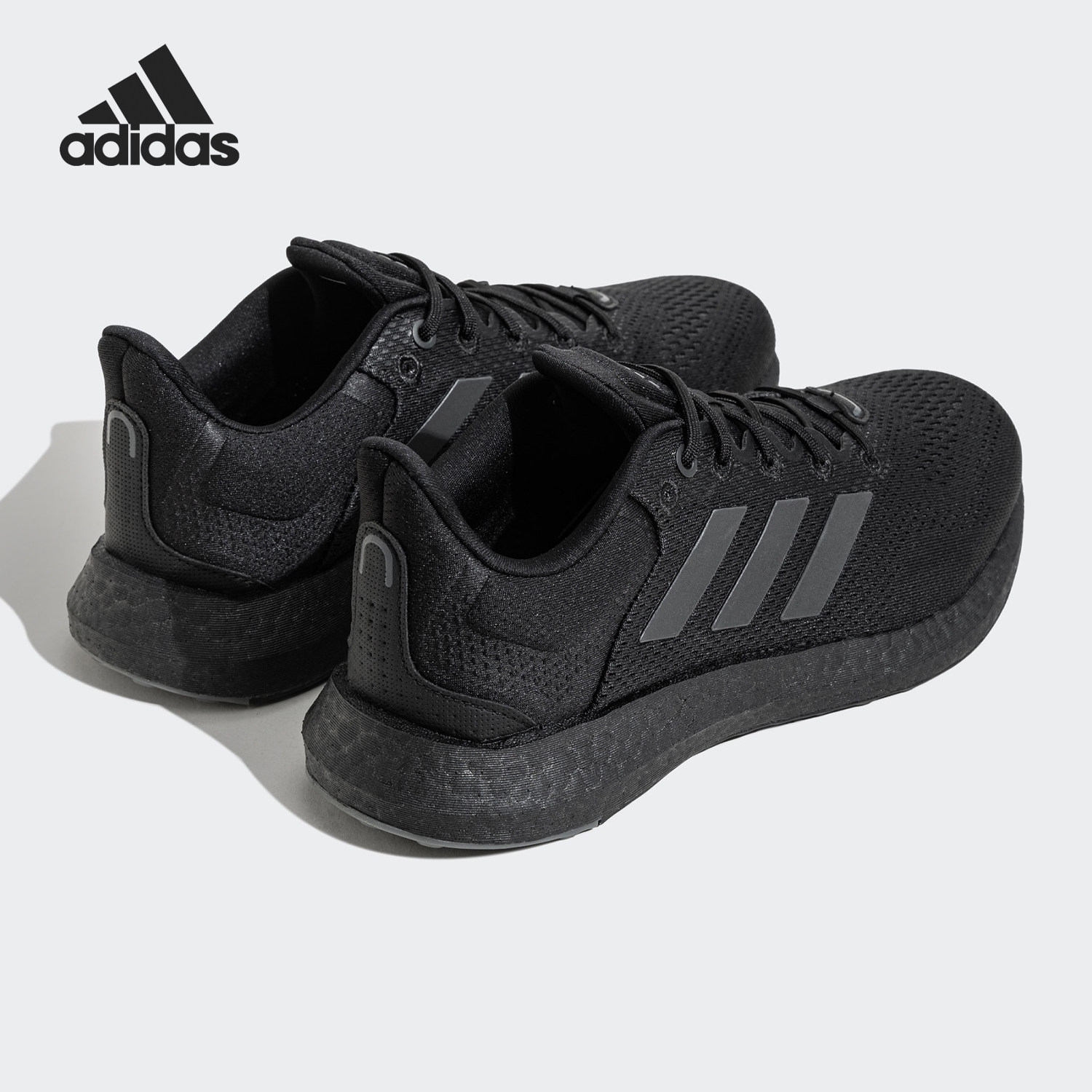 Adidas/阿迪达斯正品PUREBOOST 21男女款跑步运动鞋JP6341