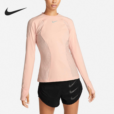 Nike/耐克正品Dri-FIT ADV Run 女子跑步长袖T恤DQ6639-800