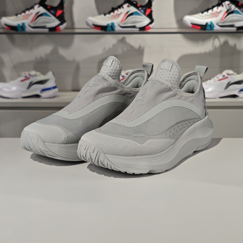 李宁正品SOFT GO男子透气潮流轻量健步舒适运动休闲鞋AGLU105-41