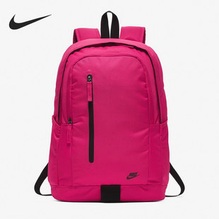 BA5532 Nike 潮流运动收纳双肩背包 休闲男女时尚 666 耐克正品