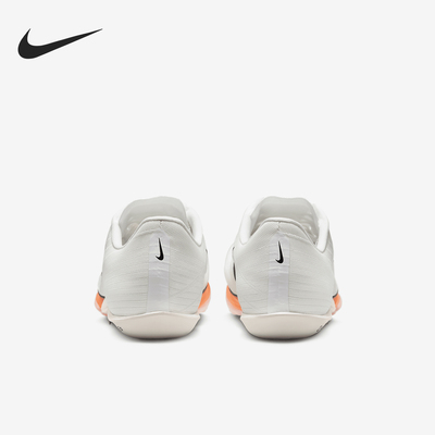 Nike/耐克正品Maxfly 2 Proto男士缓震田径钉鞋HF7643-100