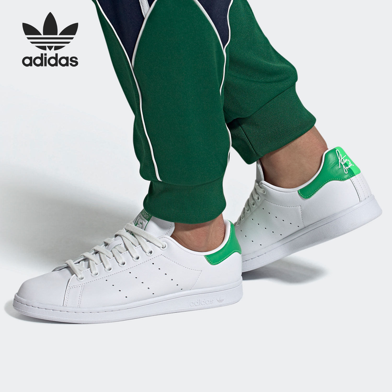 Adidas/阿迪达斯正品  三叶草 STAN SMITH 男女经典运动鞋 FU9597
