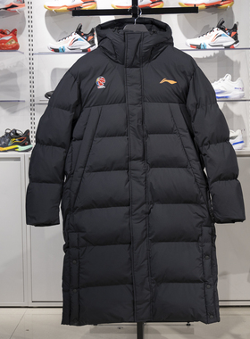 李宁正品CBA专业篮球系列男子宽松保暖长款运动连帽棉服AFMU017-1