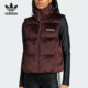 女士天鹅绒保暖宽松羽绒马甲IW8388 新款 Adidas 阿迪达斯正品