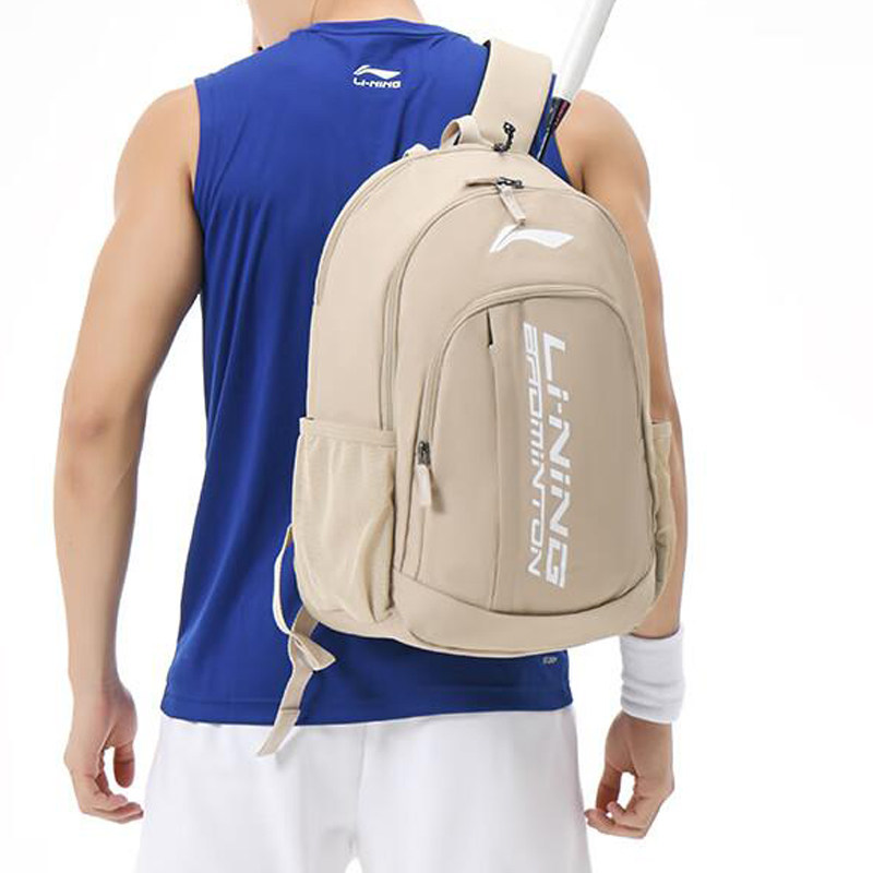 李宁正品羽毛球系列男女同款大容量拉链简约防晒双肩包ABSS275-6,运动包/户外包/配件,双肩背包,淘宝优惠券,粉丝福利购,淘宝优惠卷