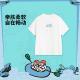 男女大童户外系列吸湿排汗舒适干爽短袖 李宁正品 新款 T恤YTSV069