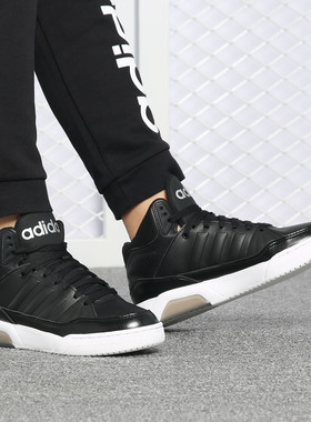 Adidas/阿迪达斯正品 NEO PLAY9TIS 女子低帮运动休闲板鞋 EE8050