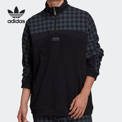Adidas/阿迪达斯正品男子格子运动半拉链套头衫卫衣 GD9322