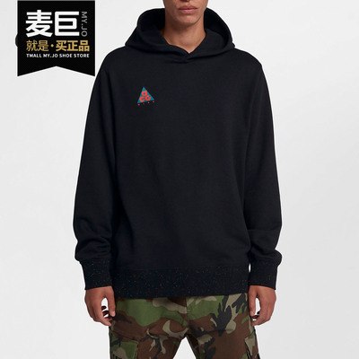 Nike/耐克正品当季新款男子潮流连帽运动黑标休闲套头卫衣AT5500