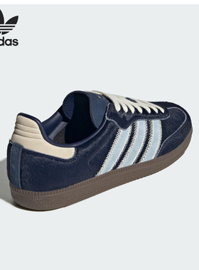 Adidas/阿迪达斯正品三叶草女士耐磨低帮系带运动鞋JS3934