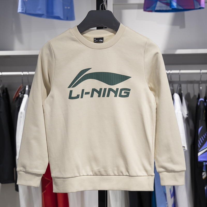 李宁正品运动生活系列男女小大童简约圆领舒适休闲卫衣YWDU390-4