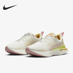 耐克正品 FD4619 2023夏季 男女运动透气跑步鞋 111 新款 Nike