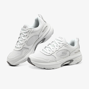 斯凯奇正品 FIT女子运动缓震耐磨跑步鞋 ARCH RUN Skechers