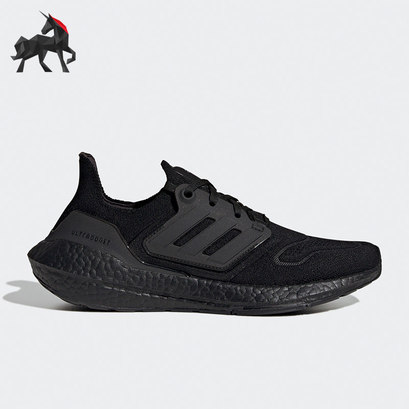 Adidas/阿迪达斯正品ULTRABOOST 22女子低帮运动跑步鞋GX5587